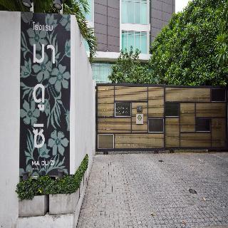 Tui Blue Maduzi Hotel 4*